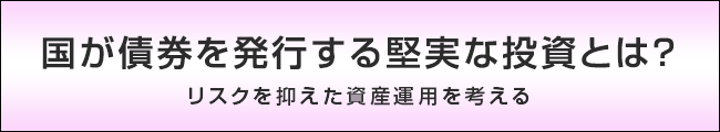 タイトル