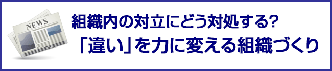 タイトル
