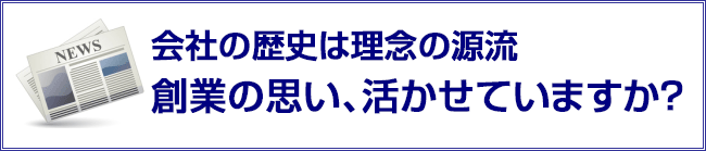 タイトル